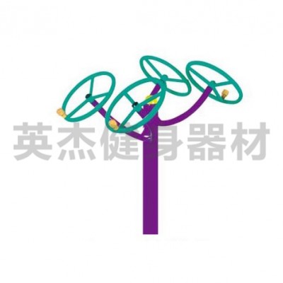 太极揉推器A，济南户外健身器材