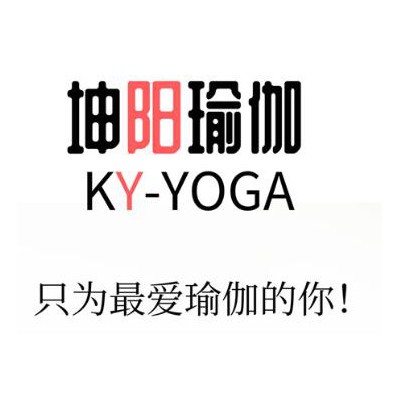乐山瑜伽学校,瑜伽教练培训-KY瑜伽,坤阳瑜伽培训学校