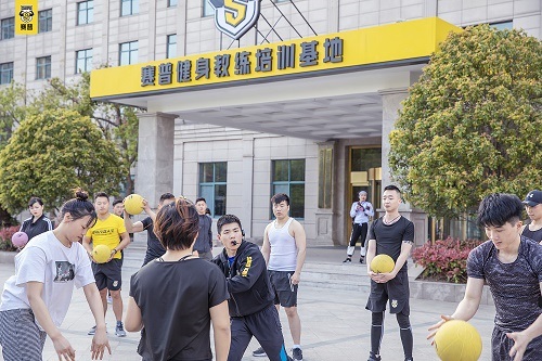 考健身教练资格证需要具备什么条件