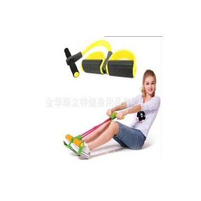 脚踏拉力器拉力绳 臀力器弹力绳健身器材 减肥塑身减腹器材美腿