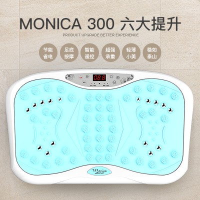 甩脂机真的能减肥吗/MONICA 300 甩脂机