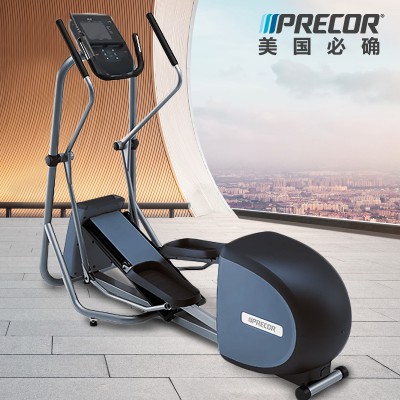 PRECOR必确家用椭圆机EFX5.25