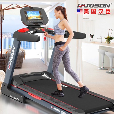 跑步机什么品牌好、T500 TRACK高端家用跑步机