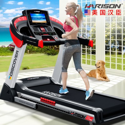 美国汉臣健身器材DISCOVER T3Track家用跑步机