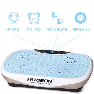 家用甩脂机什么牌子好