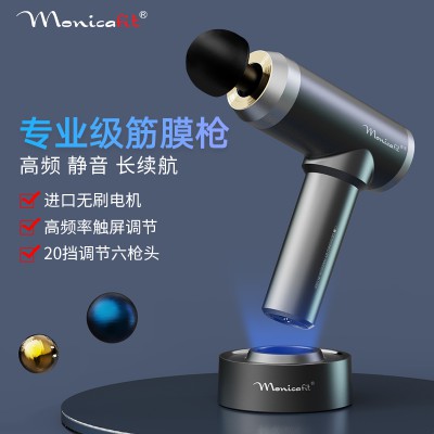 美国汉臣家用健身器材筋膜枪