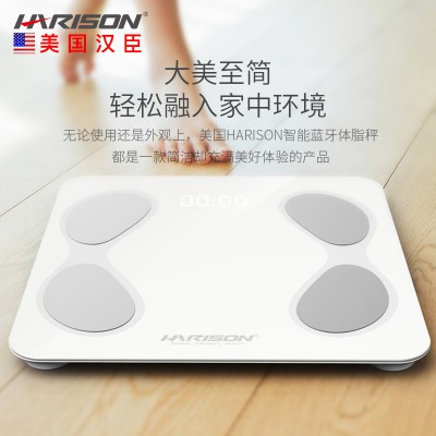 杭州家用健身器材智能体脂秤价格