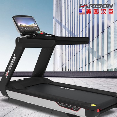 什么牌子的跑步机比较豪华