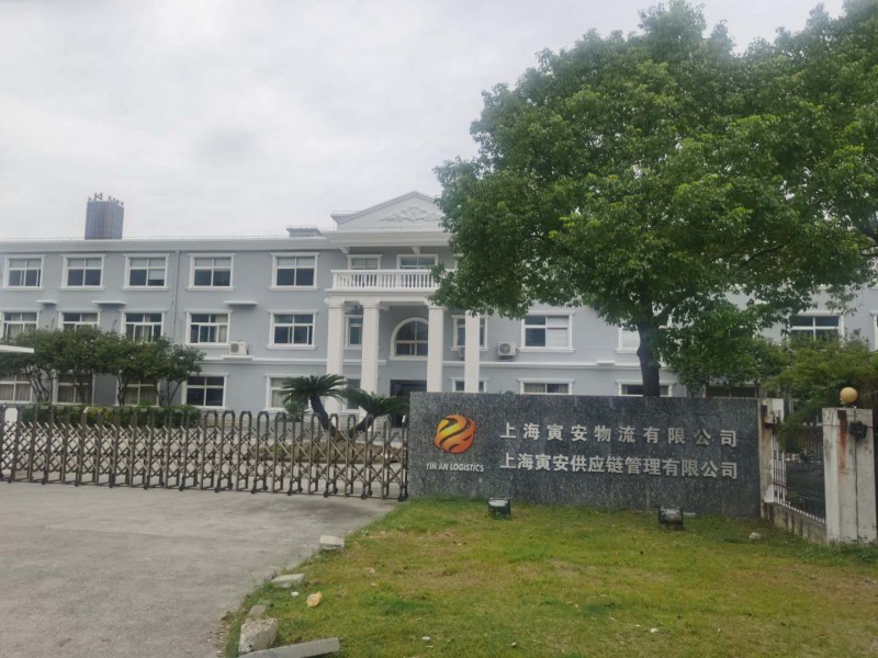 寅安物流承接健身器材全国仓储运输、搬运入户、安装售后等服务