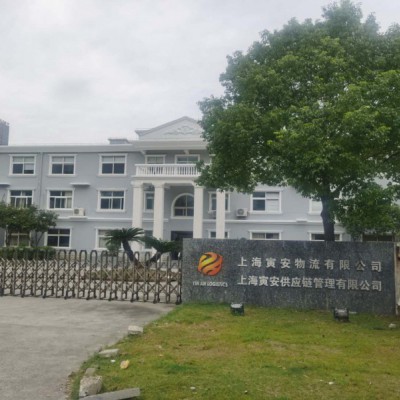 寅安物流承接健身器材全国仓储运输、搬运入户、安装售后等服务
