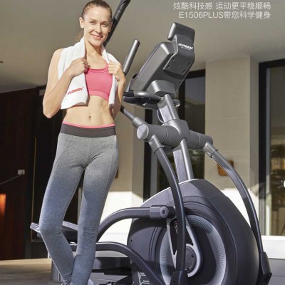 广州运动健身器材商用椭圆机E1506Plus