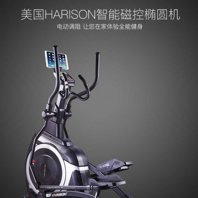 深圳健身器材家用椭圆机E1260APP