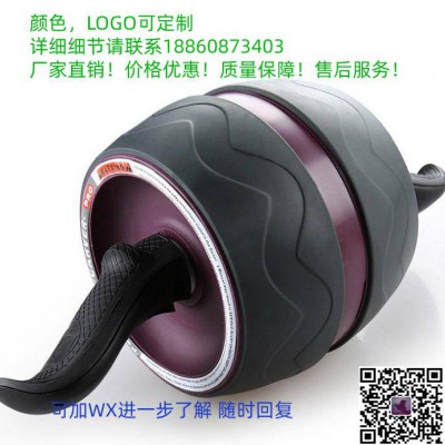 静音自动回弹健腹轮防滑超大承重初学者家用