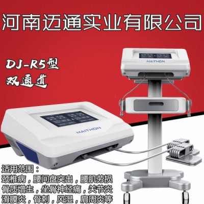 中医定向透药治疗仪-理疗用体表电极