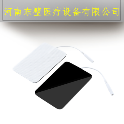 理疗用体表电极-河南东璧医疗设备有限公司