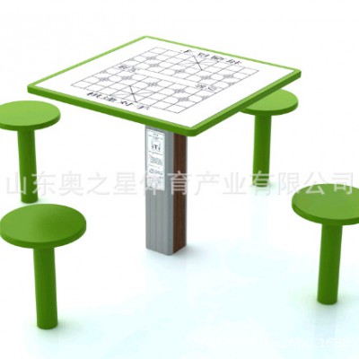 室外健身器材中老年棋牌桌 社区健身广场器材安装定制