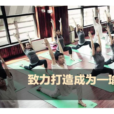 悠季瑜伽培训学校,18年瑜伽教练培训认证机构