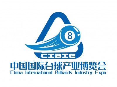 长江以北唯具参展价值的台球盛会，壹肆柒·2025郑州台球展会