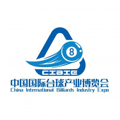 长江以北唯具参展价值的台球盛会，壹肆柒·2025郑州台球展